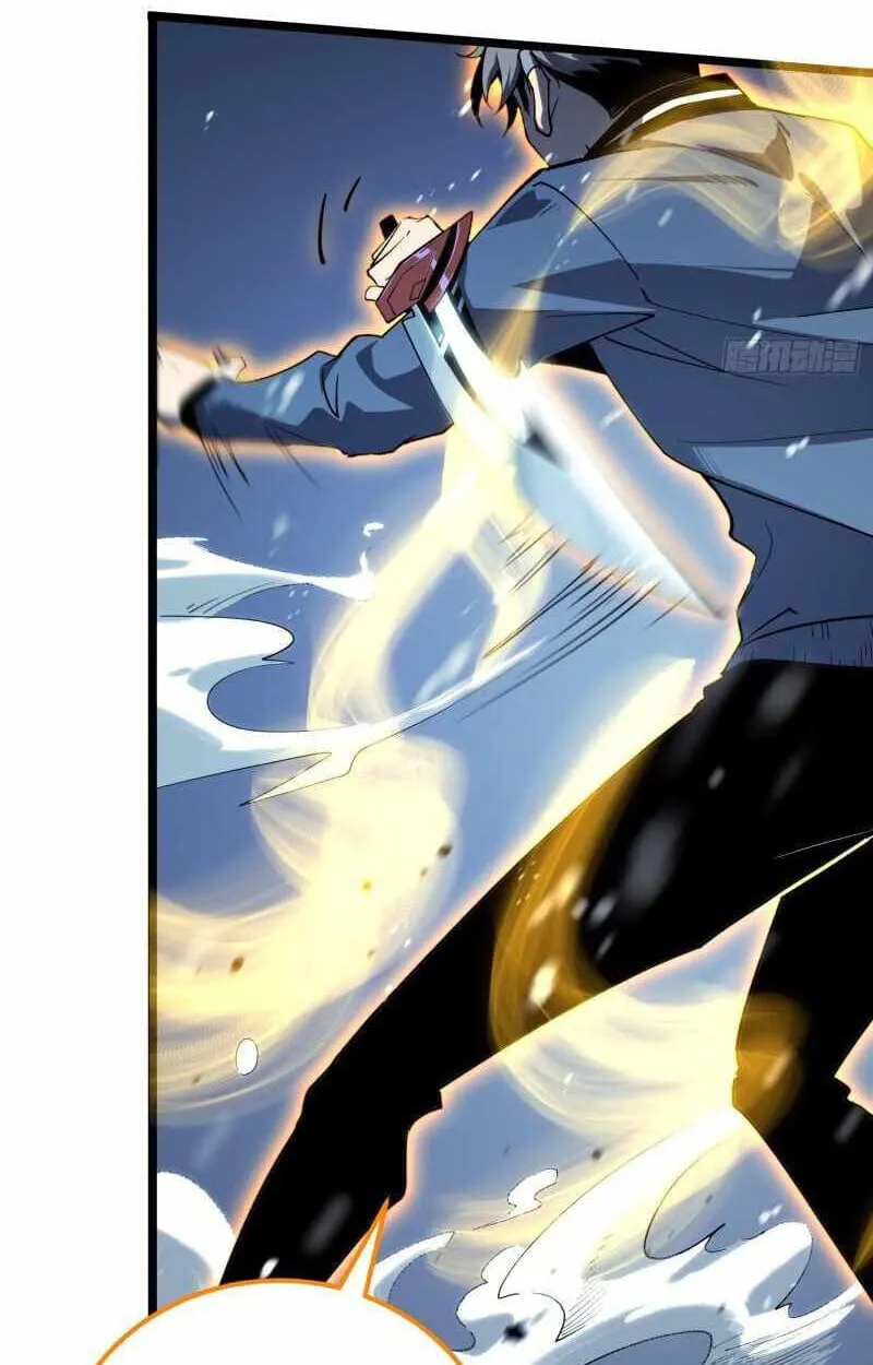 Full-Time Awakening ตอนที่ 10 หน้า 70