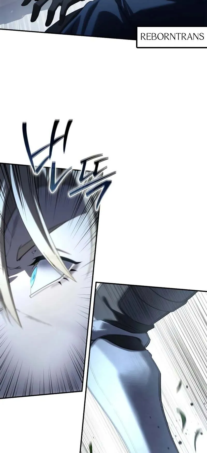 Star-Embracing Swordmaster ตอนที่ 82 หน้า 56