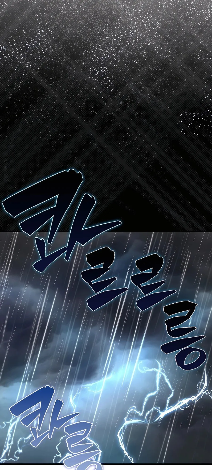 Mightiest Melee Magician ตอนที่ 0 หน้า 15