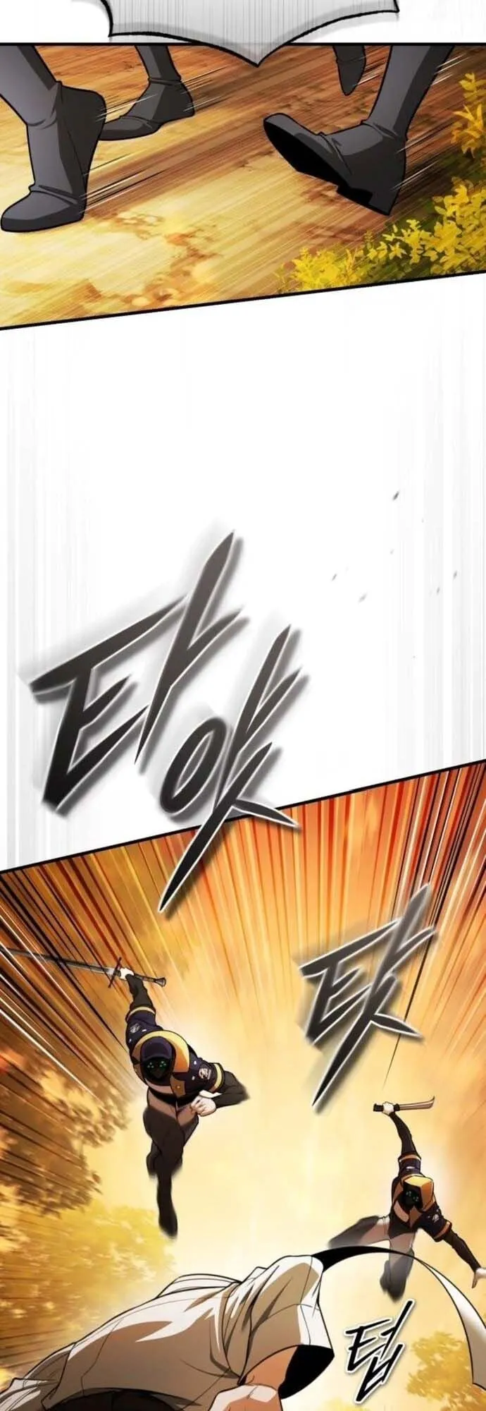 Echoes of the Reverse Planet ตอนที่ 7 หน้า 26