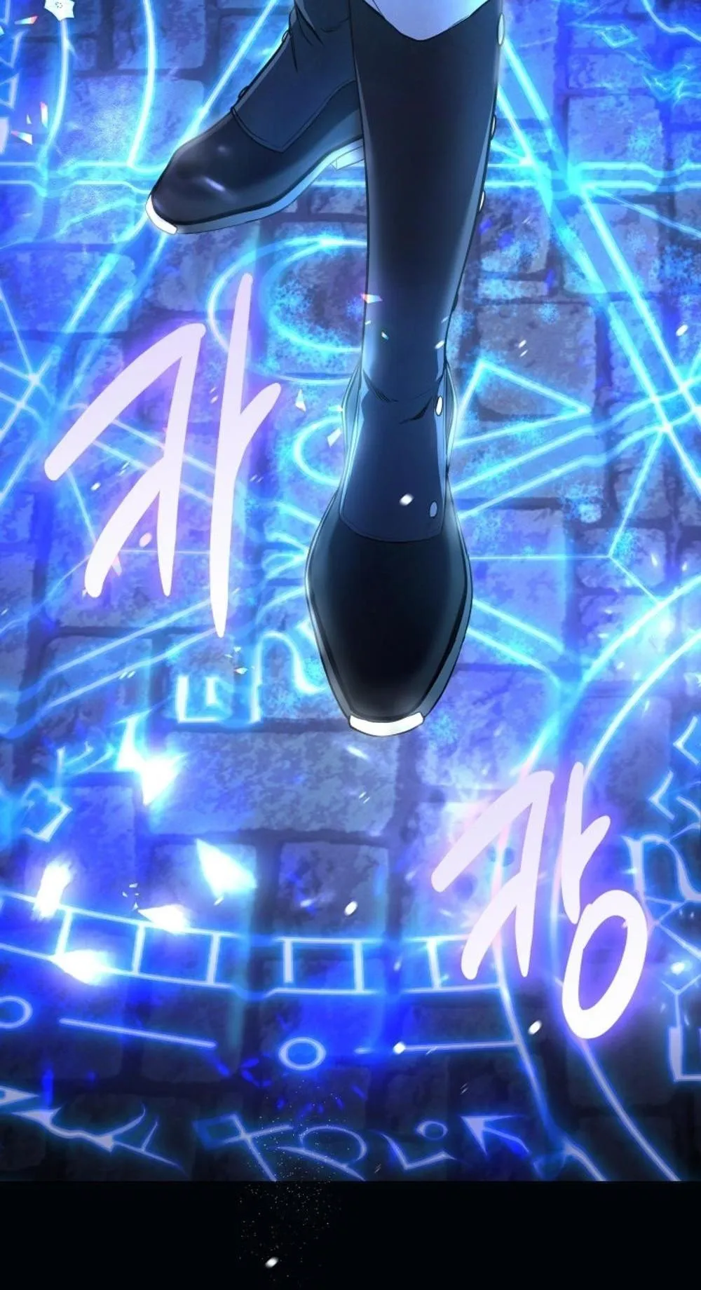 The Return of the Mythical Archmage ตอนที่ 1 หน้า 28