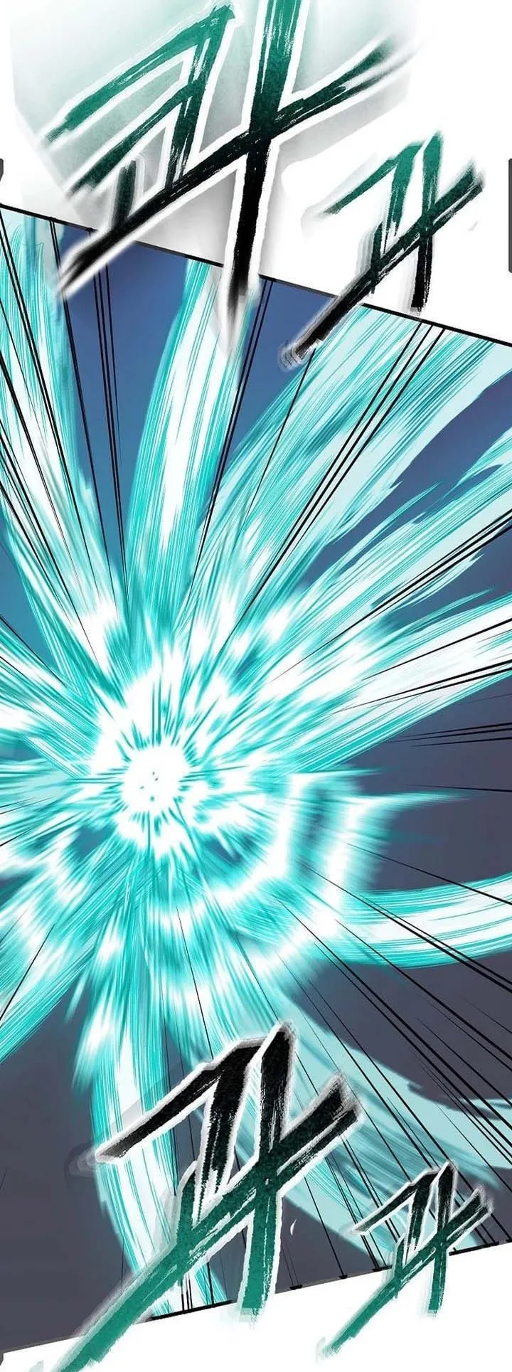 The Divine Sword of the Demonic Path ตอนที่ 13 หน้า 10