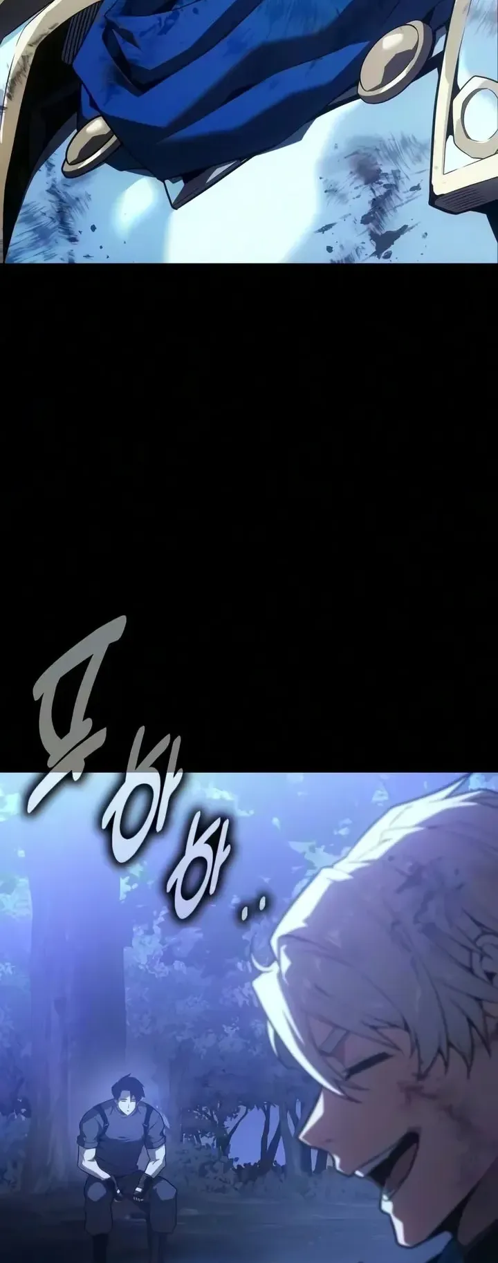 30 Years Since the Prologue ตอนที่ 6 หน้า 35