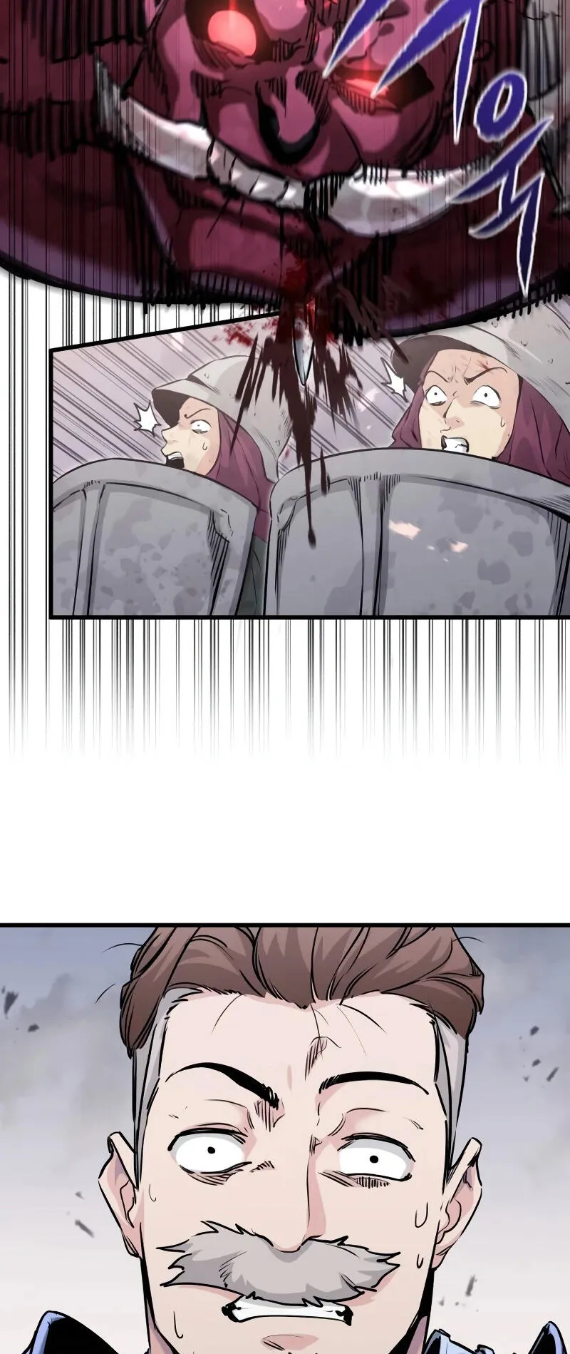 The Regressed Mercenary’s Machinations ตอนที่ 2 หน้า 28