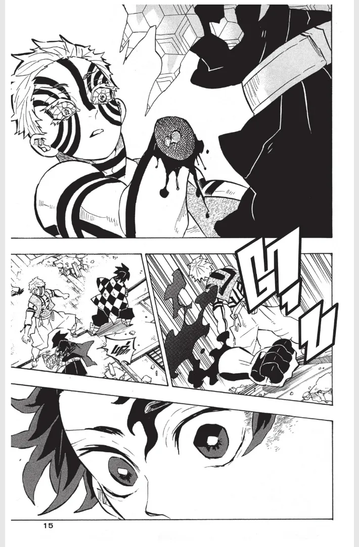 Kimetsu no yaiba ตอนที่ 152.5 หน้า 15