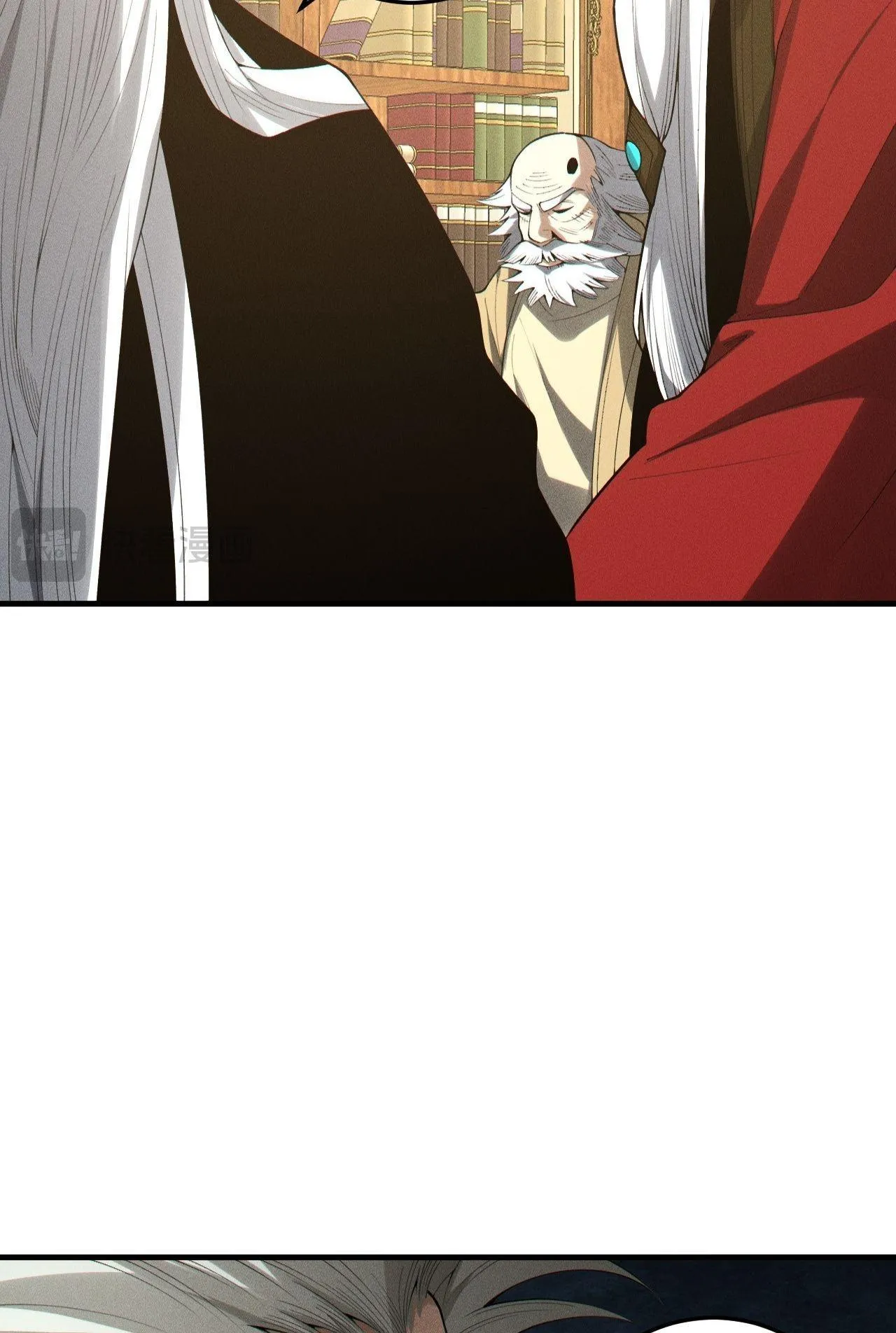 Disastrous Necromancer ตอนที่ 241 หน้า 41