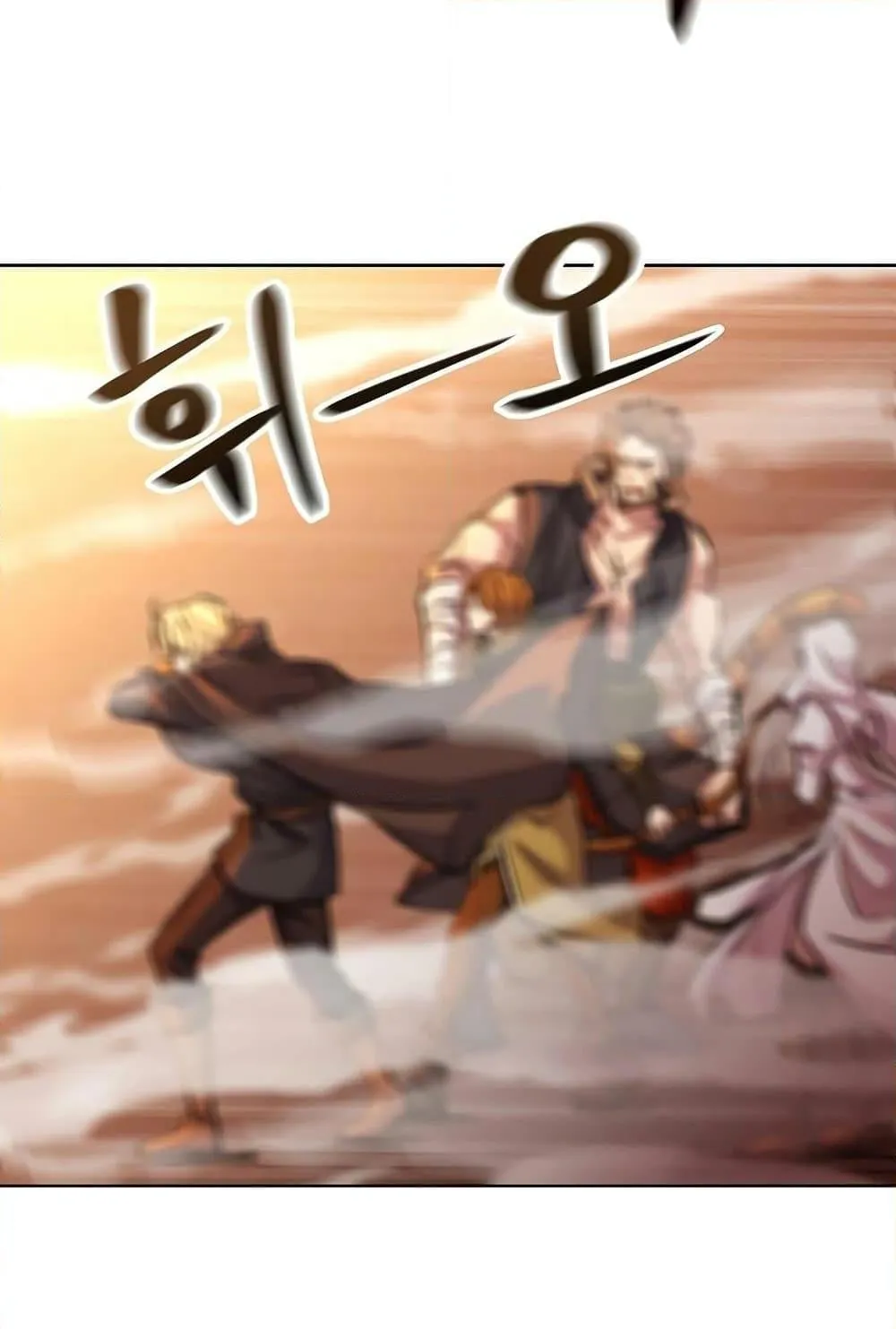 Archmage Transcending Through Regression ตอนที่ 1 หน้า 32