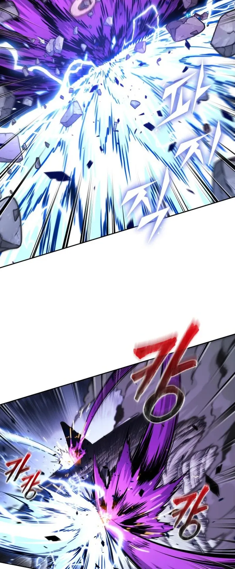 Nano Machine Chapter 271 หน้า 36