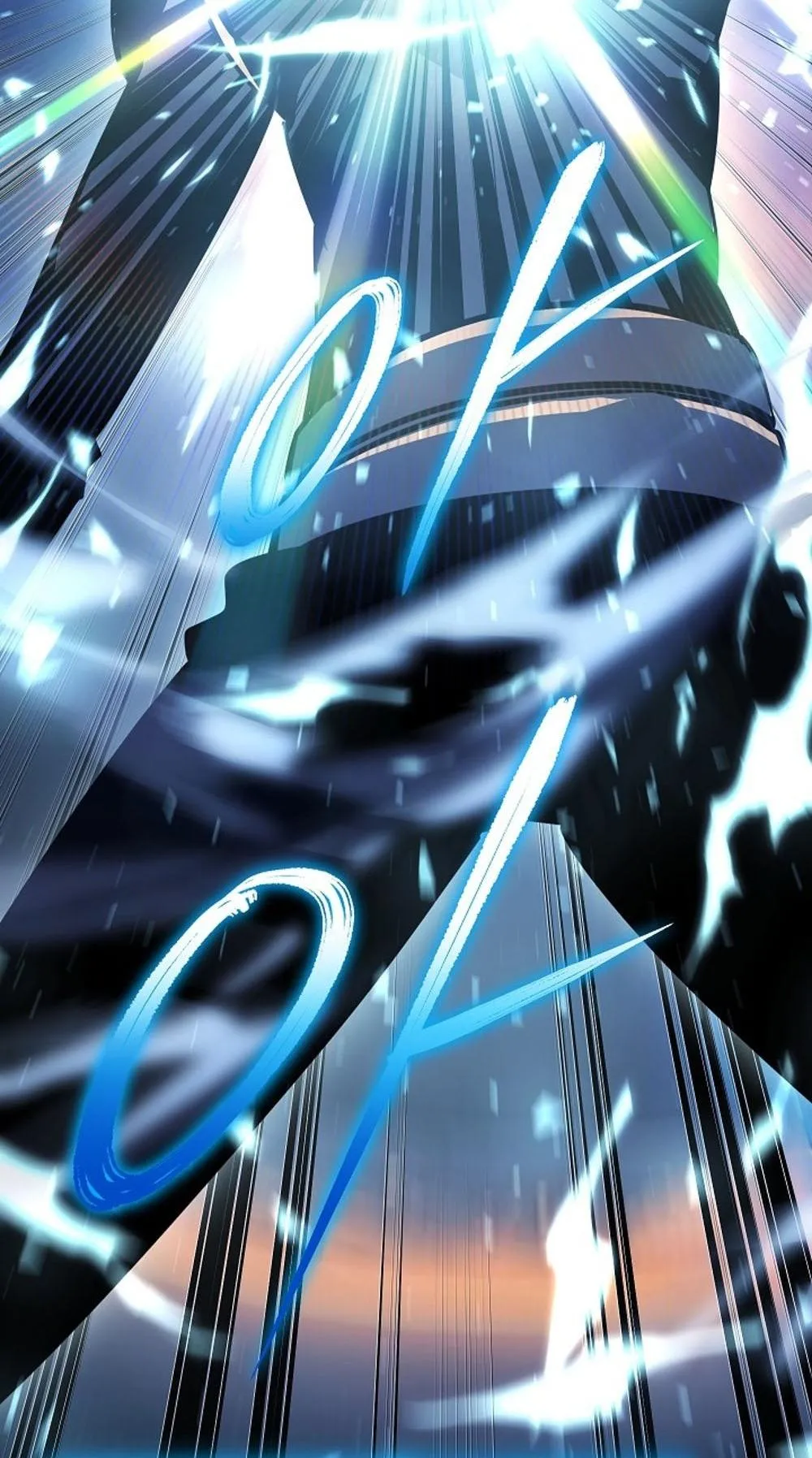 Regressing as the Reincarnated Bastard of the Sword Clan ตอนที่ 1 หน้า 7