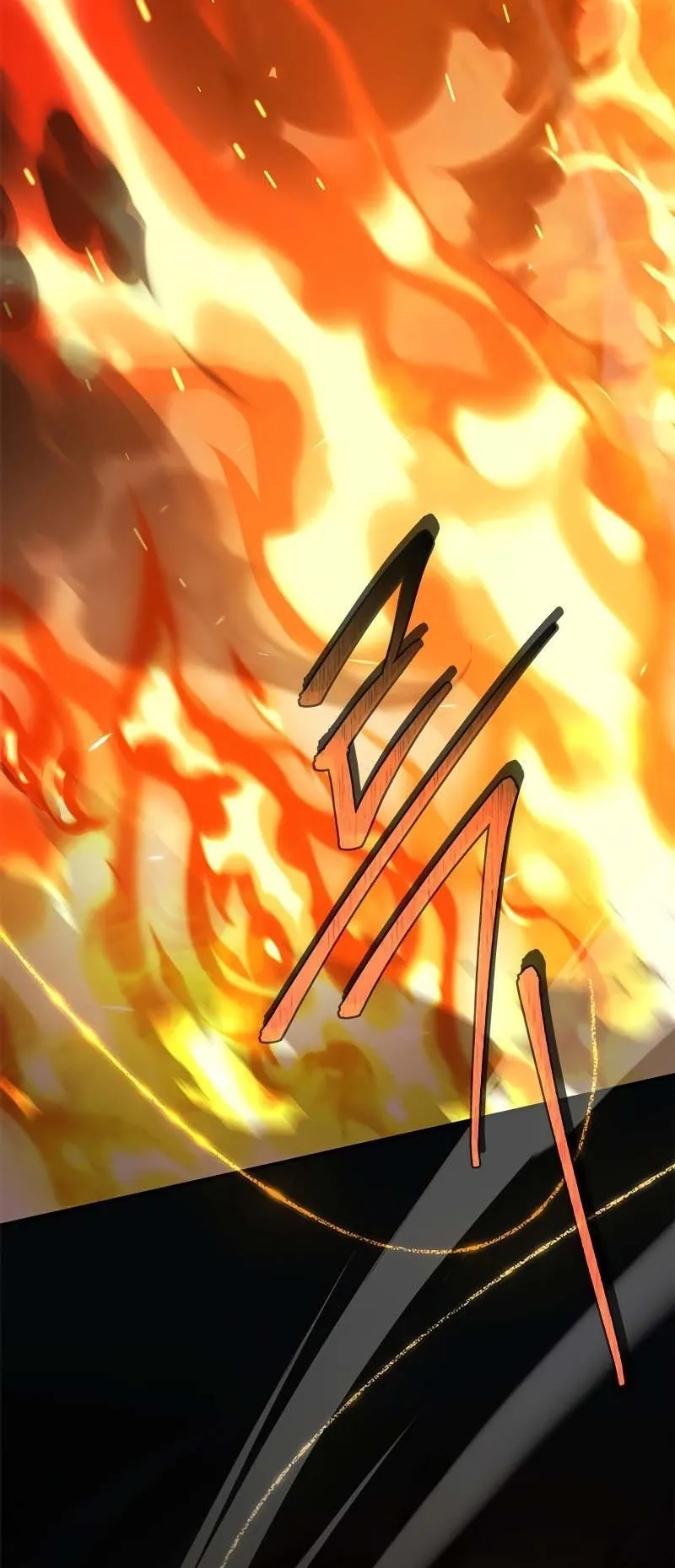 The Legendary Hero is an Academy Honors Student ตอนที่ 13 หน้า 123
