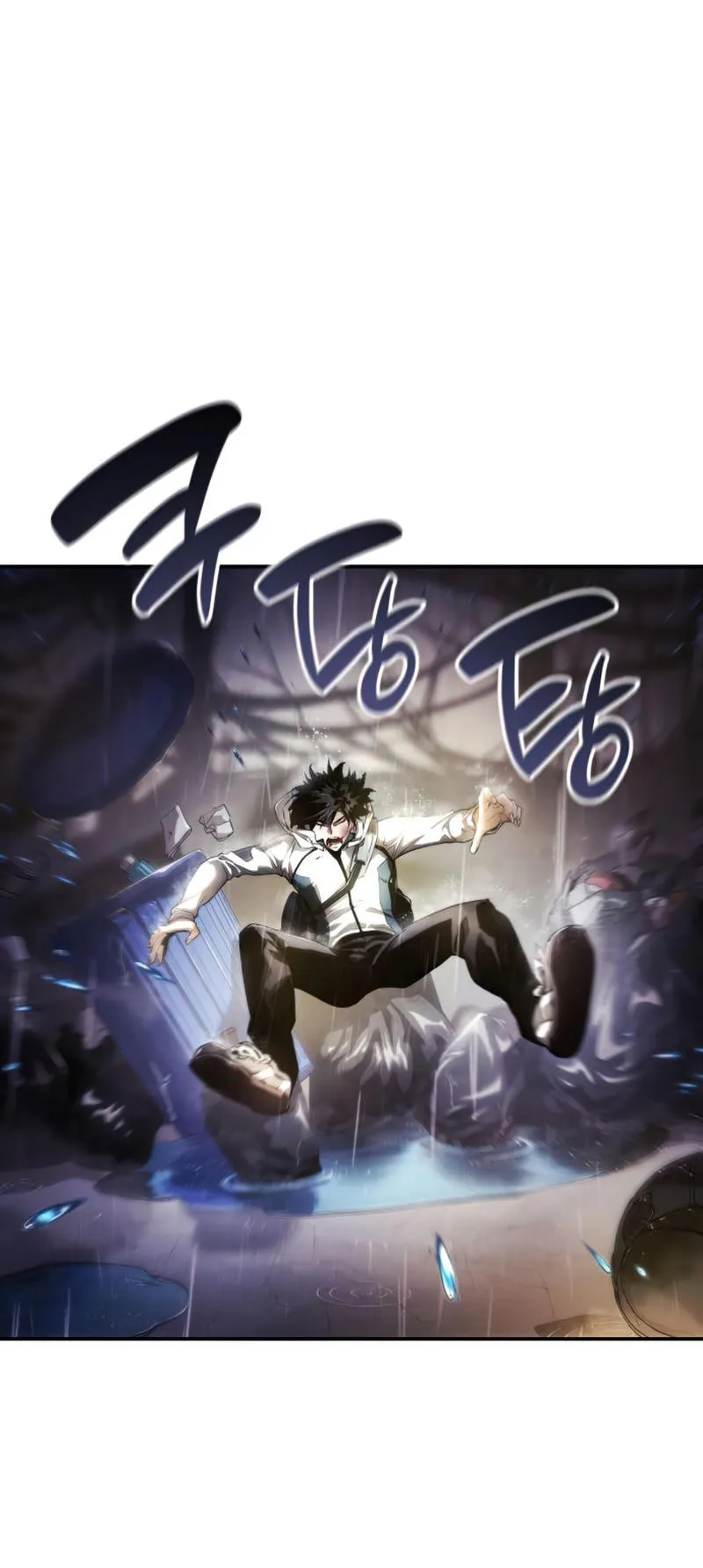 The Boundless Necromancer ตอนที่ 1 หน้า 48