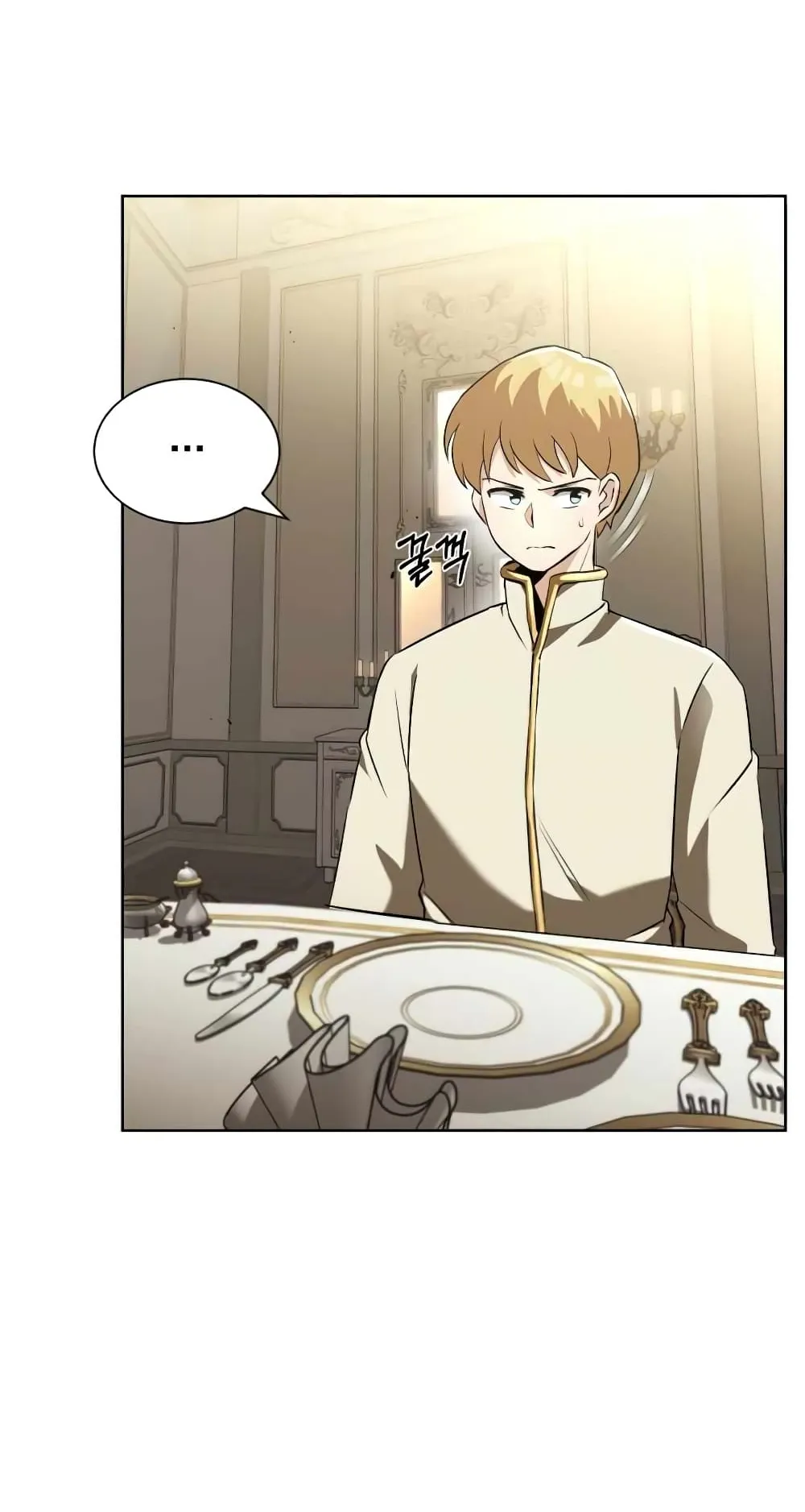 The Lazy Lord Masters the Sword ตอนที่ 23 หน้า 8