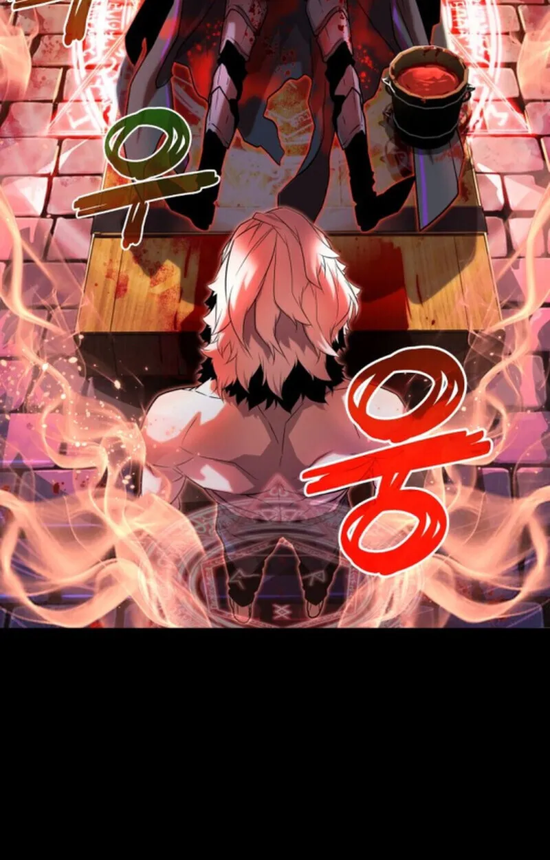 Player of a Fallen Noble Family ตอนที่ 11 หน้า 34