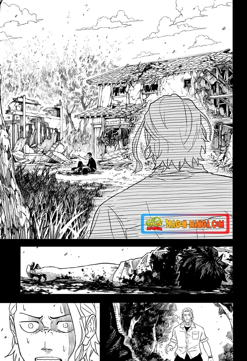 Kagurabachi ตอนที่ 2 หน้า 13
