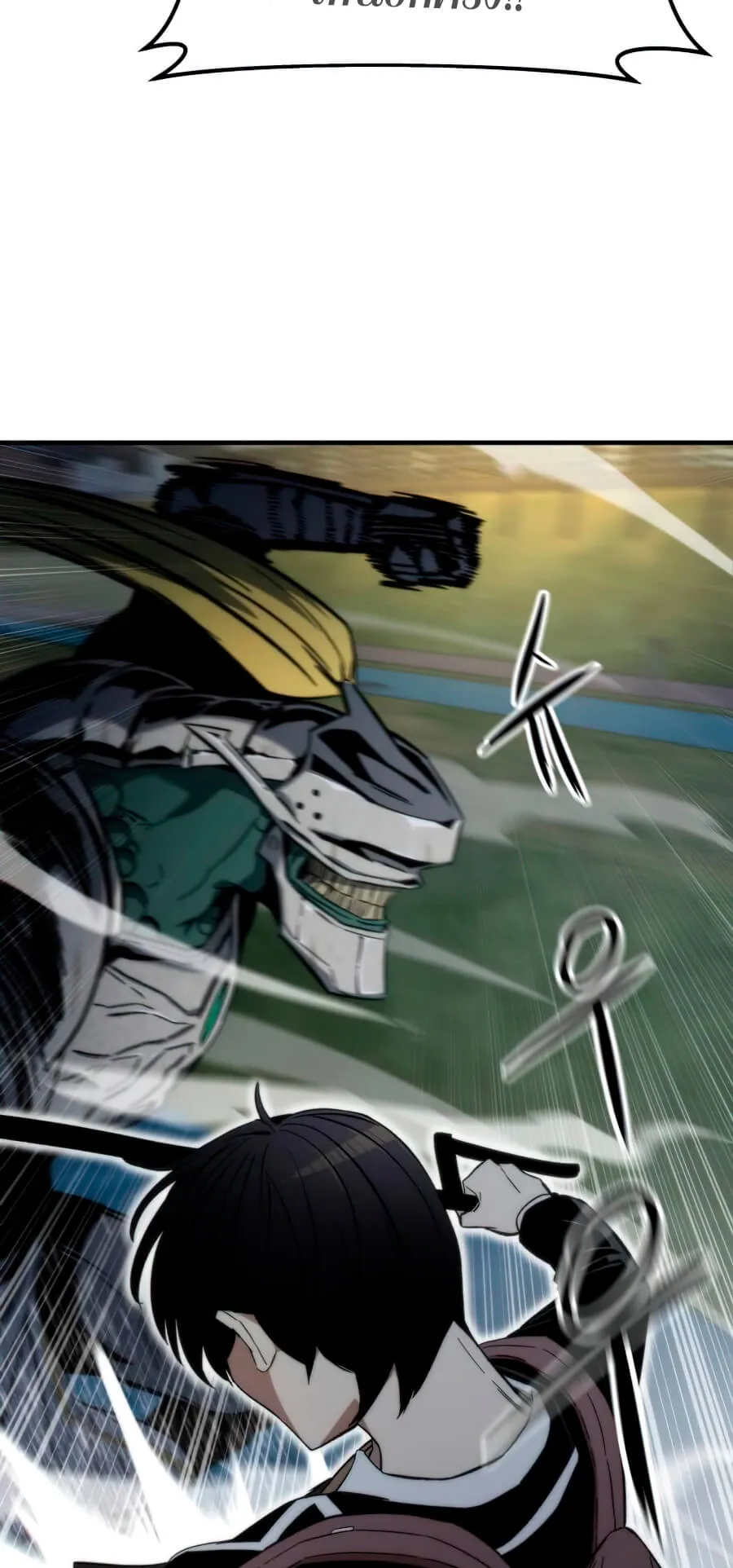 Ultra Alter ตอนที่ 7 หน้า 68