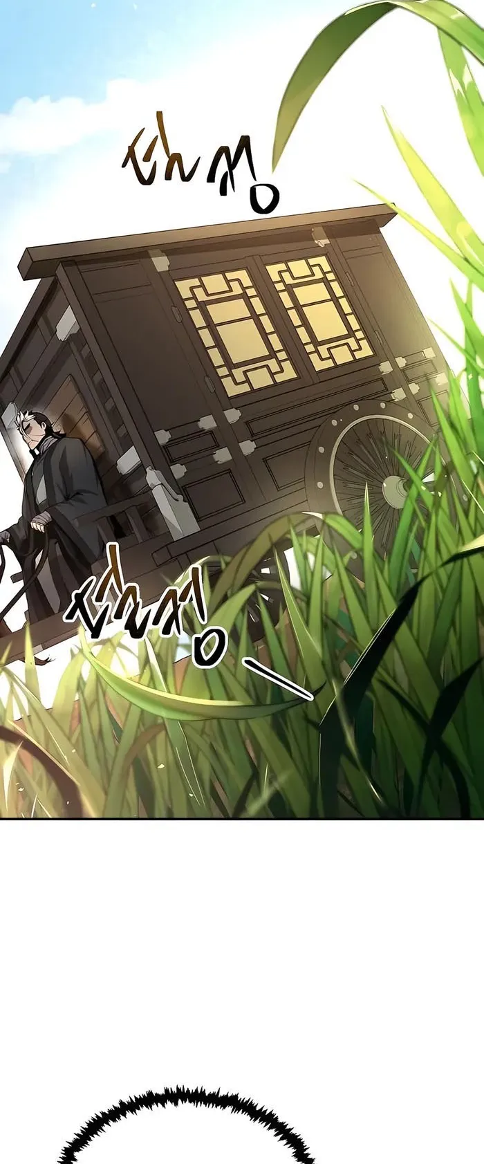 The Anxious Demon Cult Leader ตอนที่ 6 หน้า 50