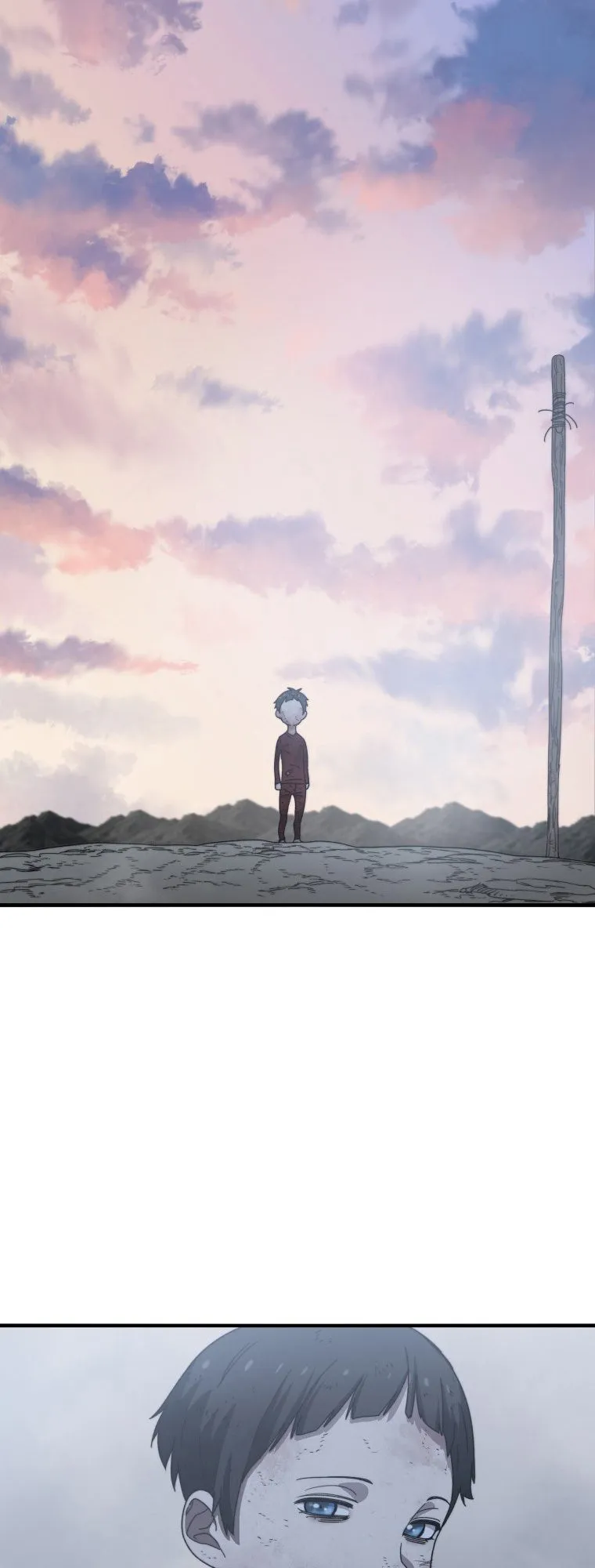 Existence ตอนที่ 2 หน้า 77