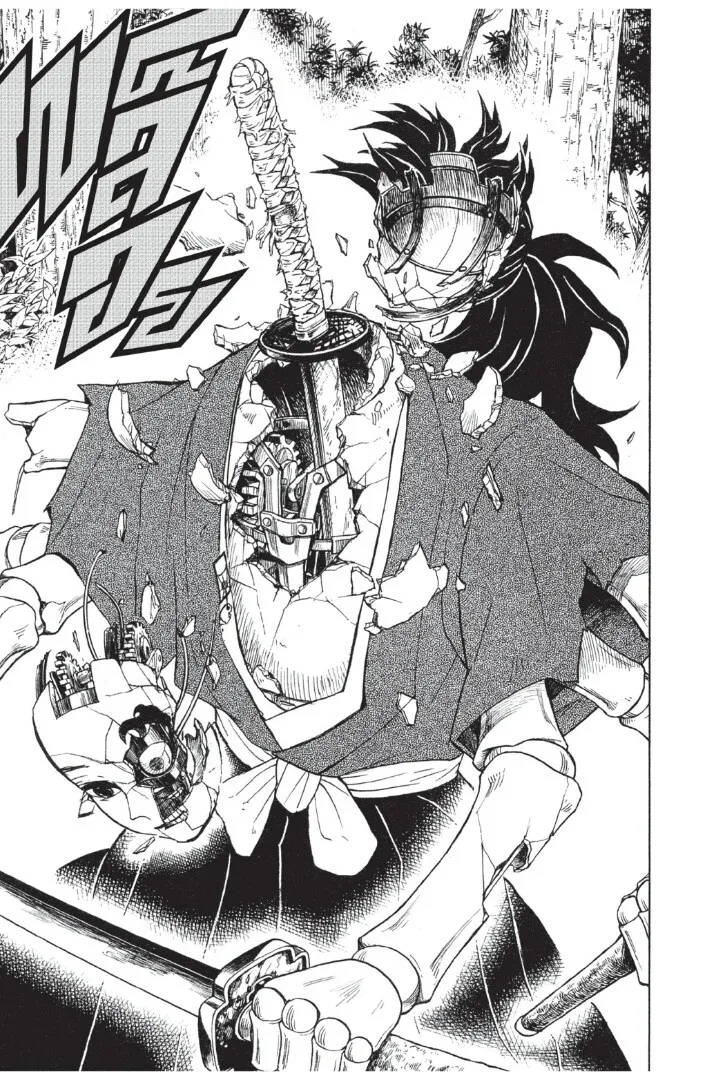 Kimetsu no yaiba ตอนที่ 98 หน้า 145