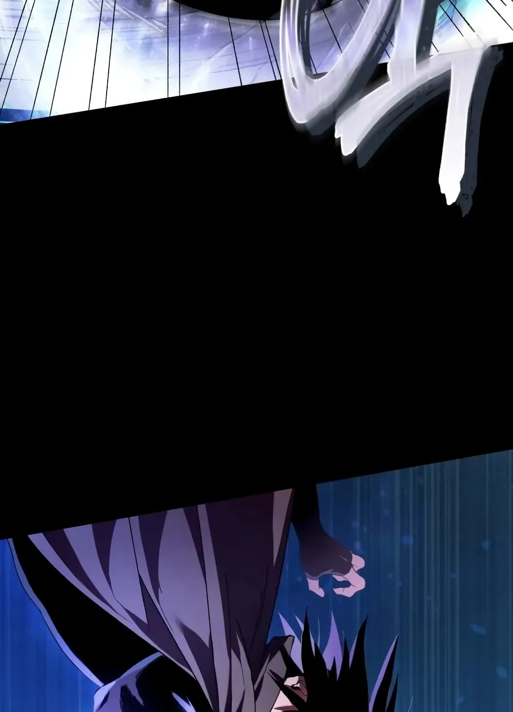 Player Who Returned 10,000 Years Later ตอนที่ 4 หน้า 11