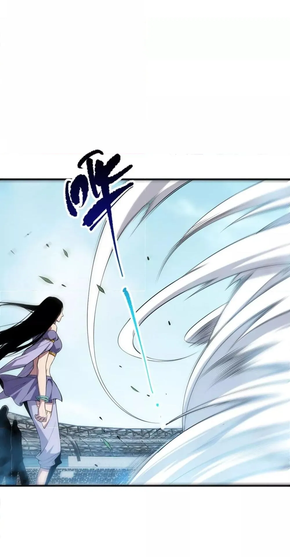 Disastrous Necromancer ตอนที่ 76 หน้า 54