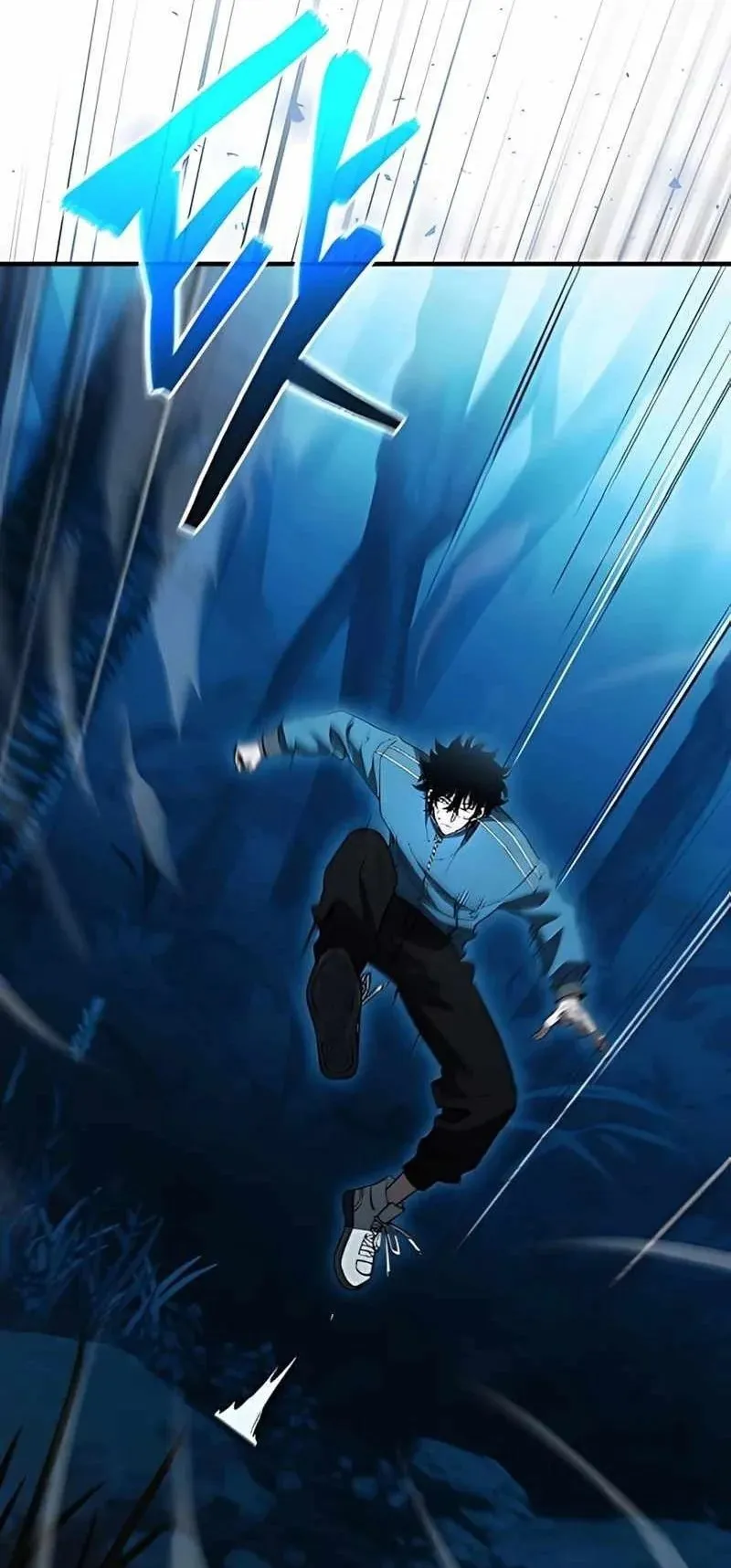 World’s Strongest Survivor ตอนที่ 17 หน้า 4