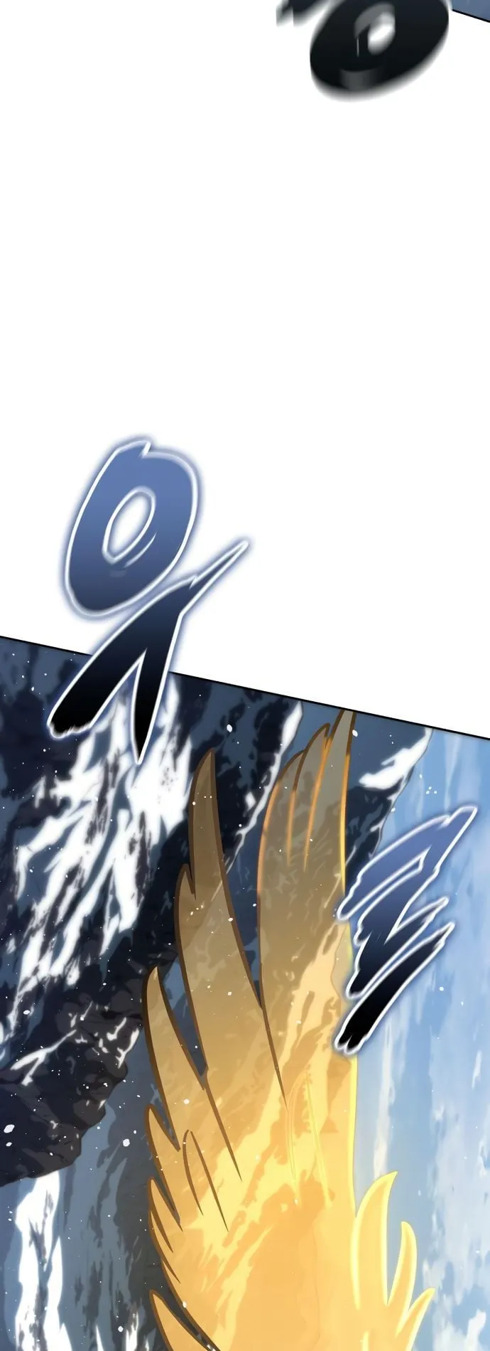 Valhalla Saga ตอนที่ 14 หน้า 24
