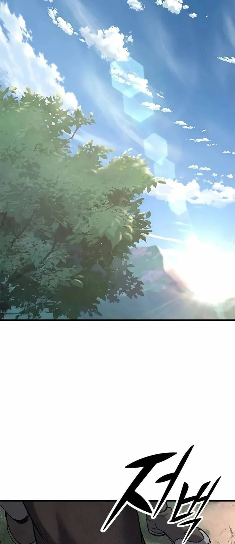 Eternally Regressing Knight ตอนที่ 10 หน้า 67