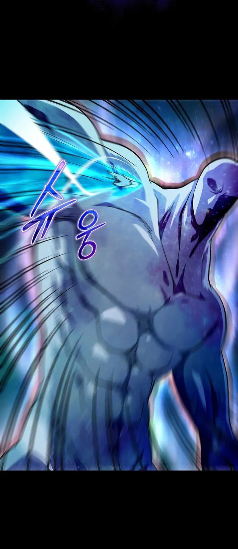 The Heavenly Demon Lord Who Doesn’t Want to Level Up ตอนที่ 1 หน้า 10