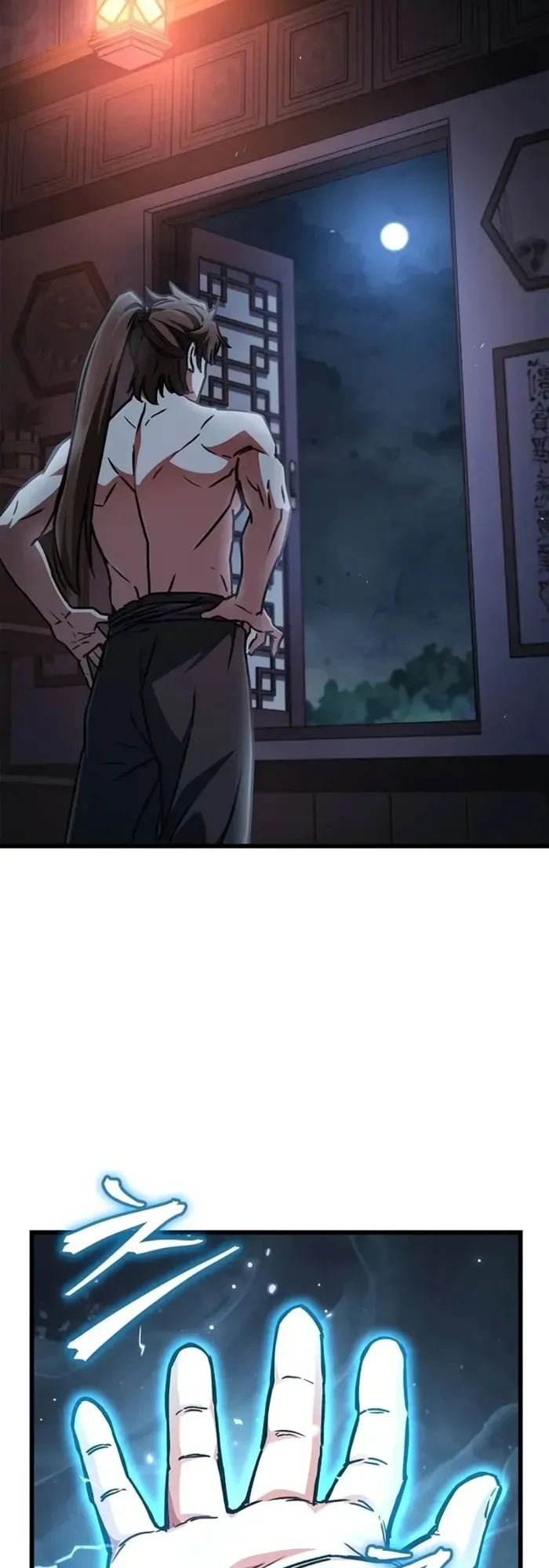 The Demonic Cult Instructor Returns ตอนที่ 2 หน้า 40