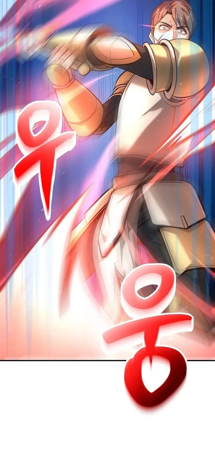 Reincarnation Sword Master ตอนที่ 3 หน้า 59