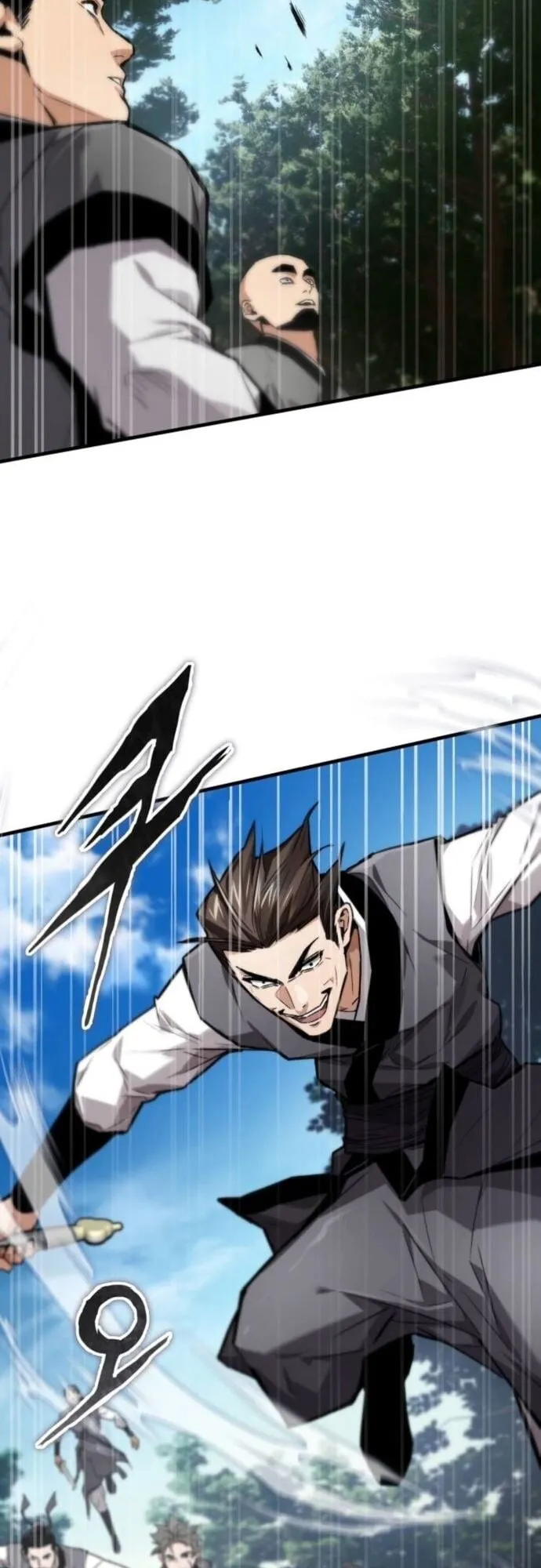 The Demon God ตอนที่ 13 หน้า 65