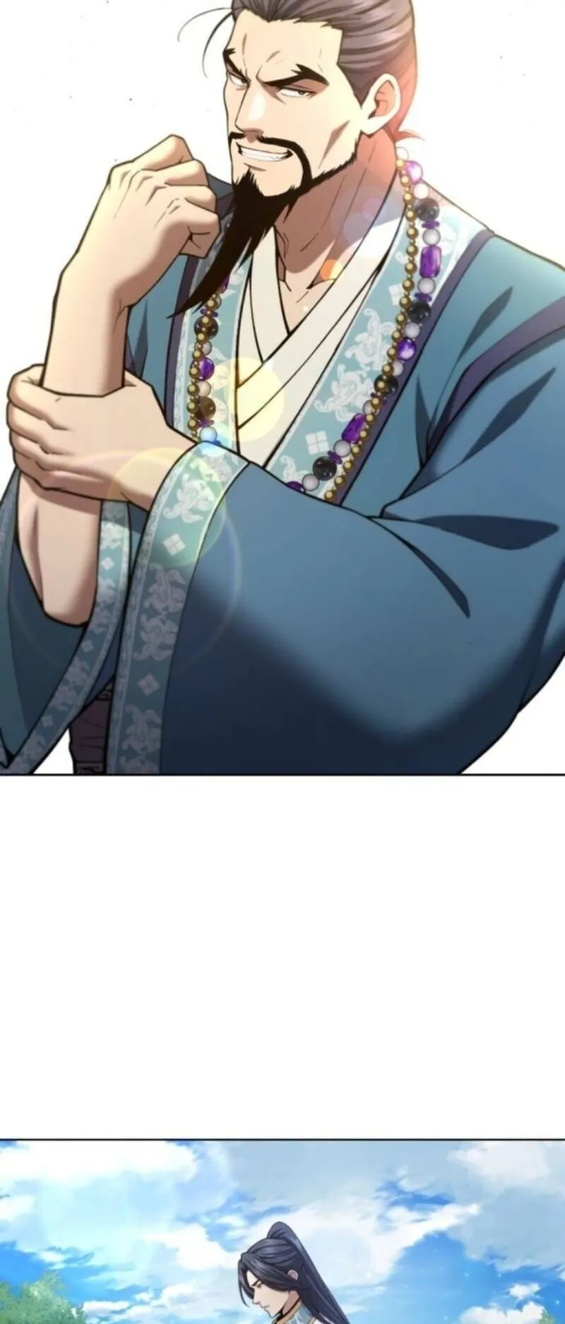 Regression of the Yong Clan Heir ตอนที่ 33 หน้า 55