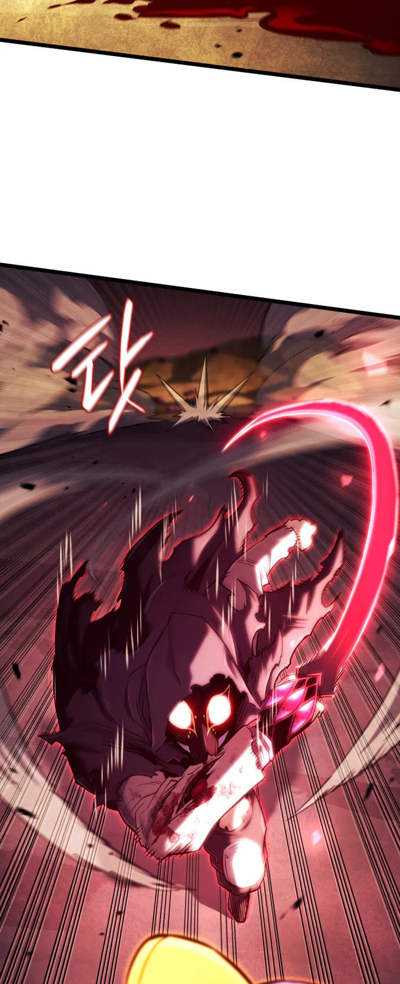 Revenge of the Iron-Blooded Sword Hound ตอนที่ 140 หน้า 50
