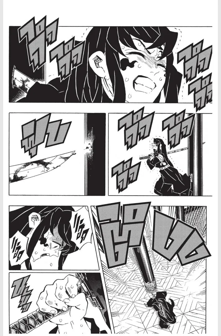 Kimetsu no yaiba ตอนที่ 170 หน้า 6