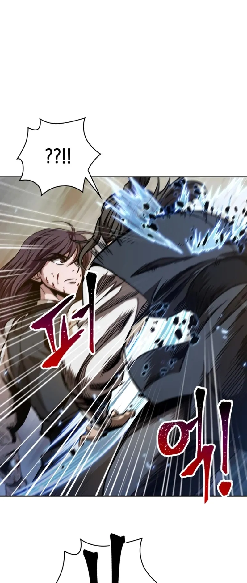 Nano Machine Chapter 58 หน้า 18