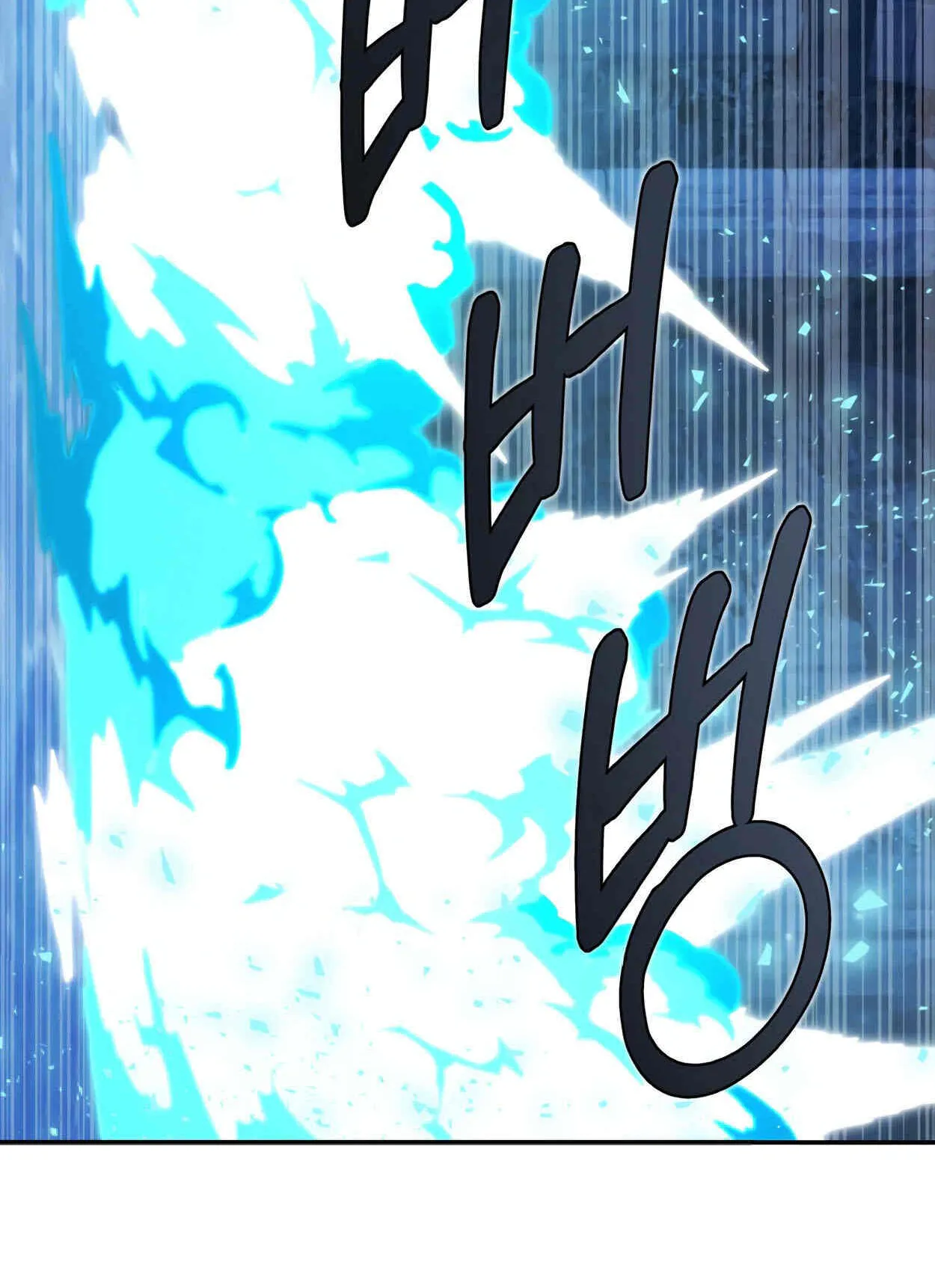How to Survive as a terminally-ill Dragon ตอนที่ 11 หน้า 85
