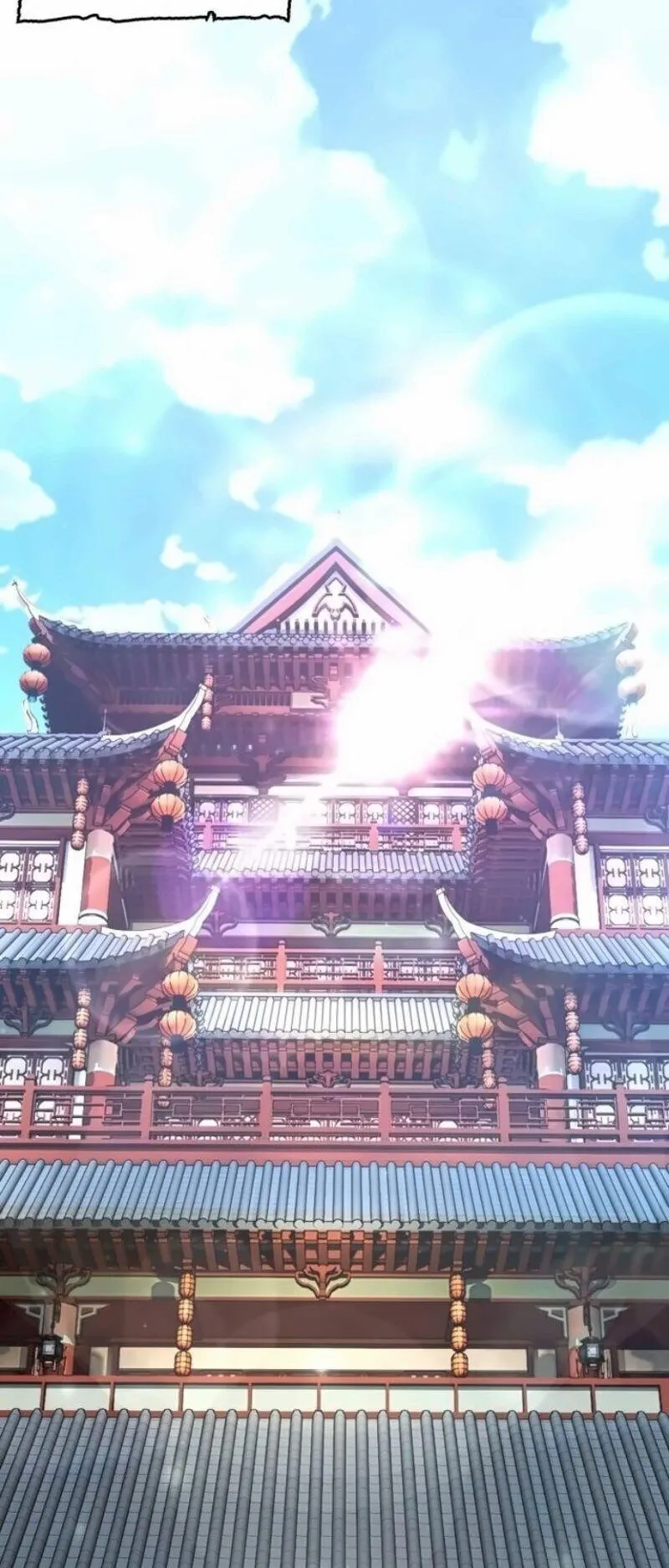 Regression of the Yong Clan Heir ตอนที่ 44 หน้า 67