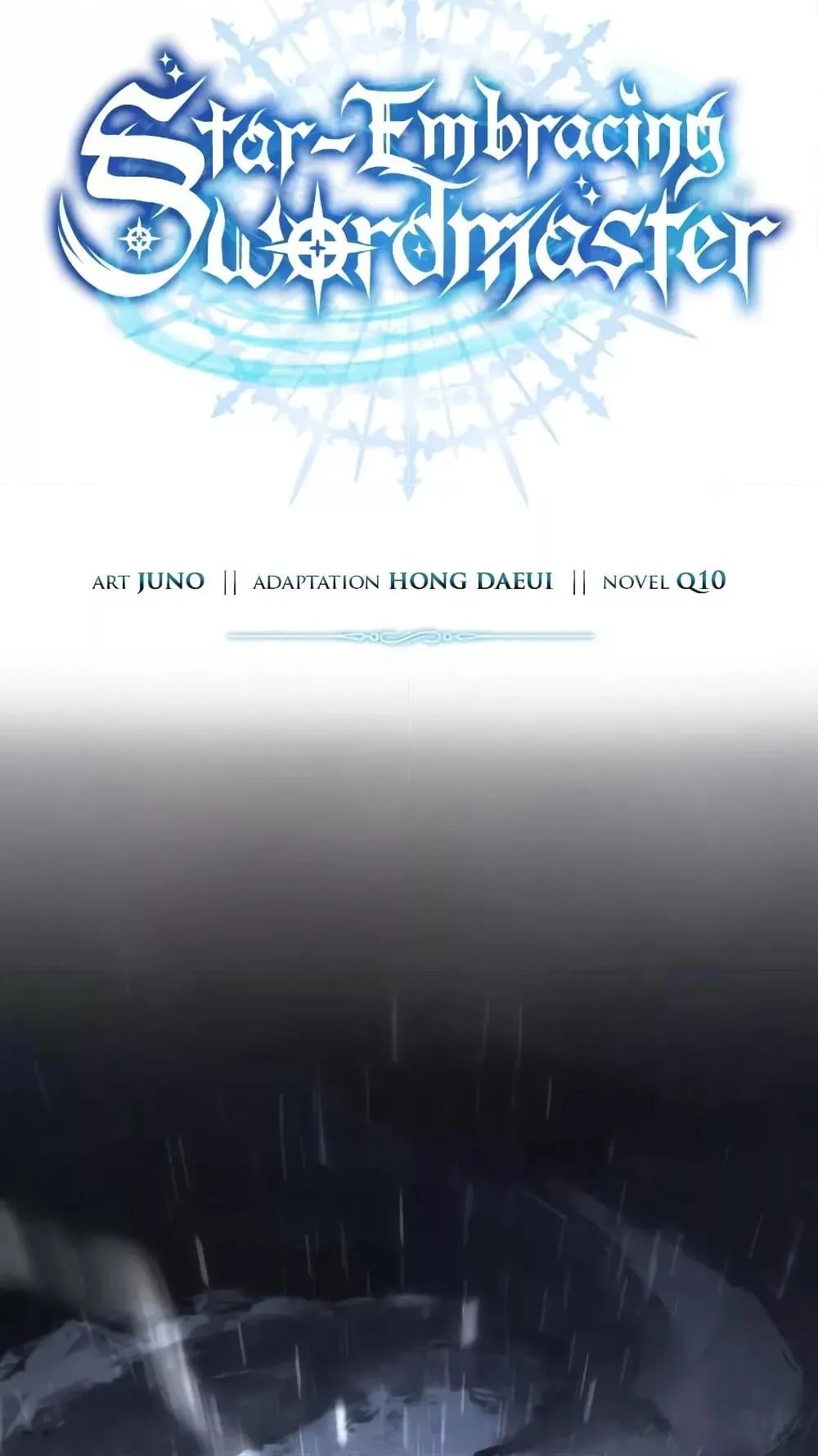 Star-Embracing Swordmaster ตอนที่ 53 หน้า 41