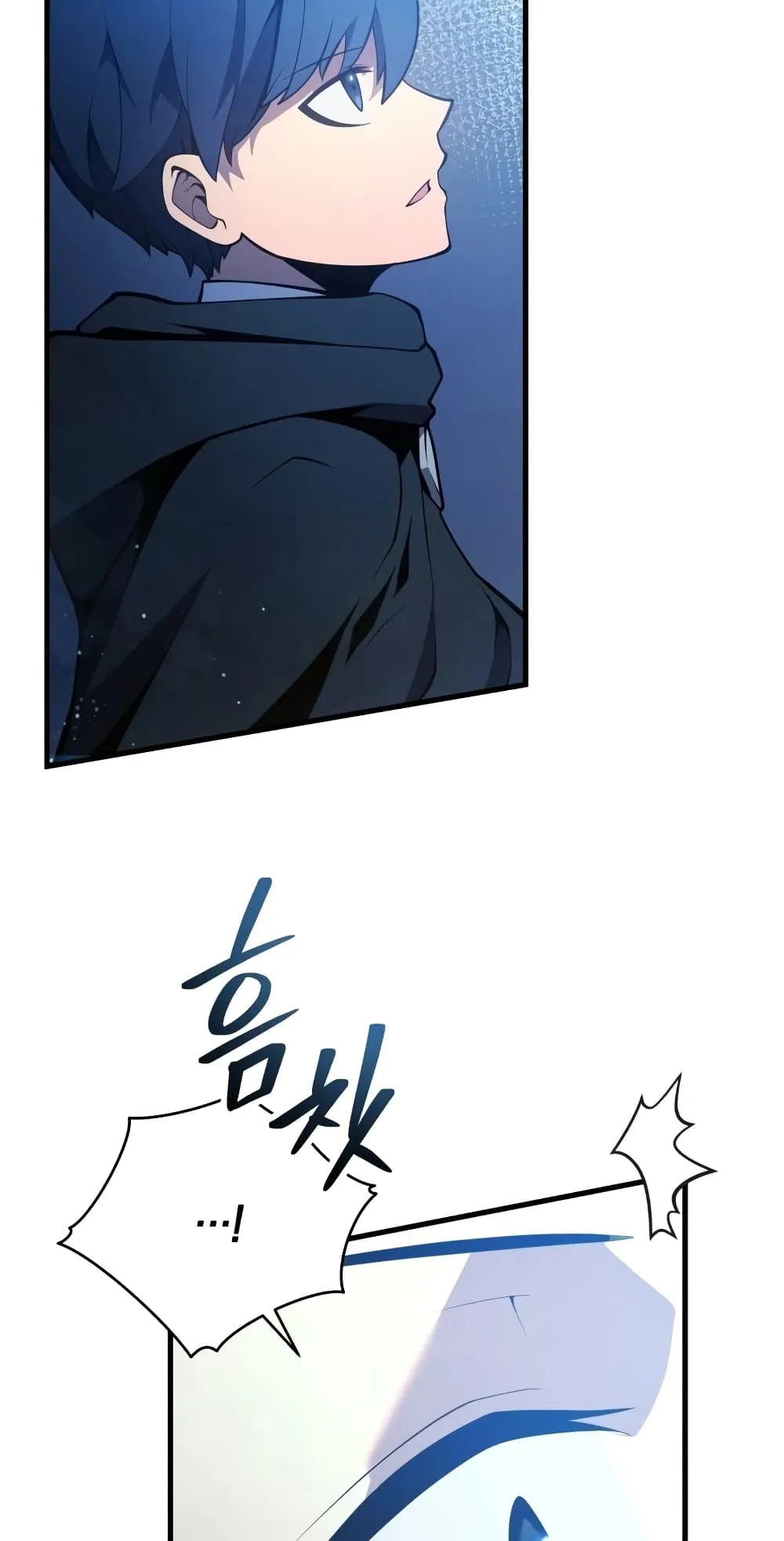 Swordmaster’s Youngest Son ตอนที่ 5 หน้า 46