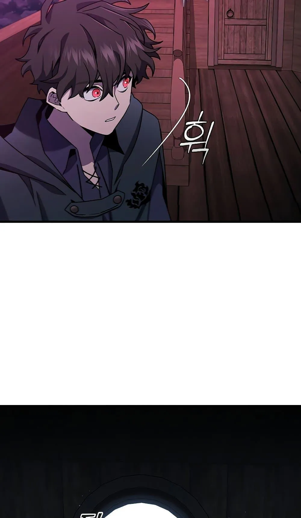 Dragon-Devouring Mage ตอนที่ 12 หน้า 34