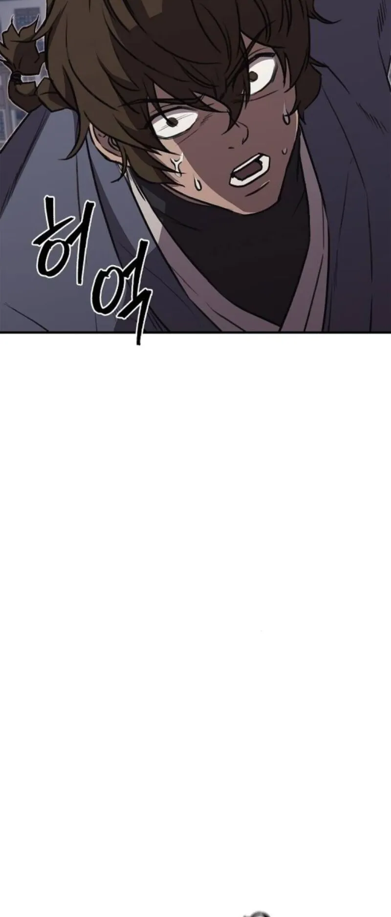 The Demonic Cult Instructor Returns ตอนที่ 35 หน้า 23