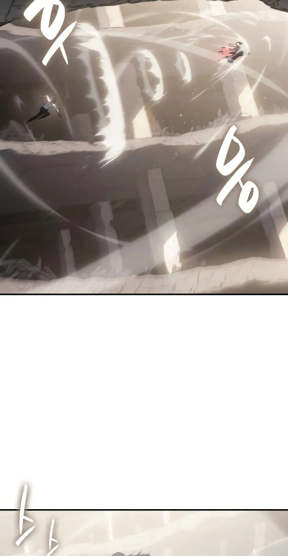 The Return of the Disaster-Class Hero ตอนที่ 9 หน้า 32