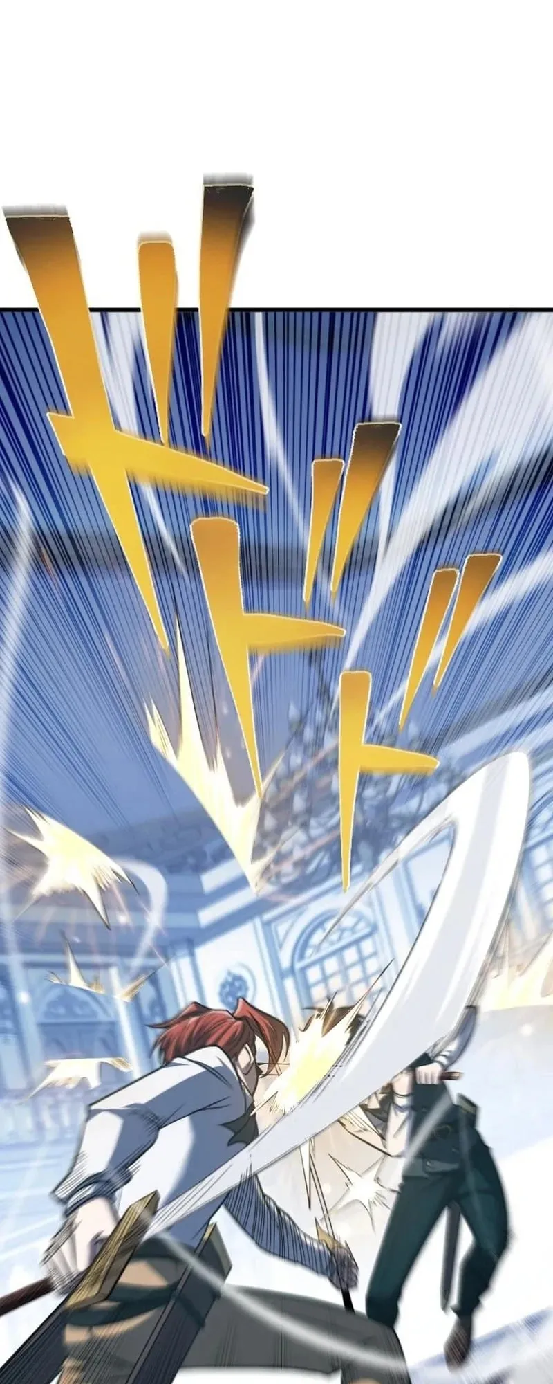 The Rebel of the Tyrant Noble House ตอนที่ 4 หน้า 39