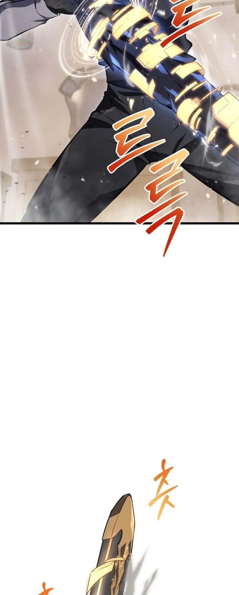 A Dragonslayer’s Peerless Regression ตอนที่ 26 หน้า 80