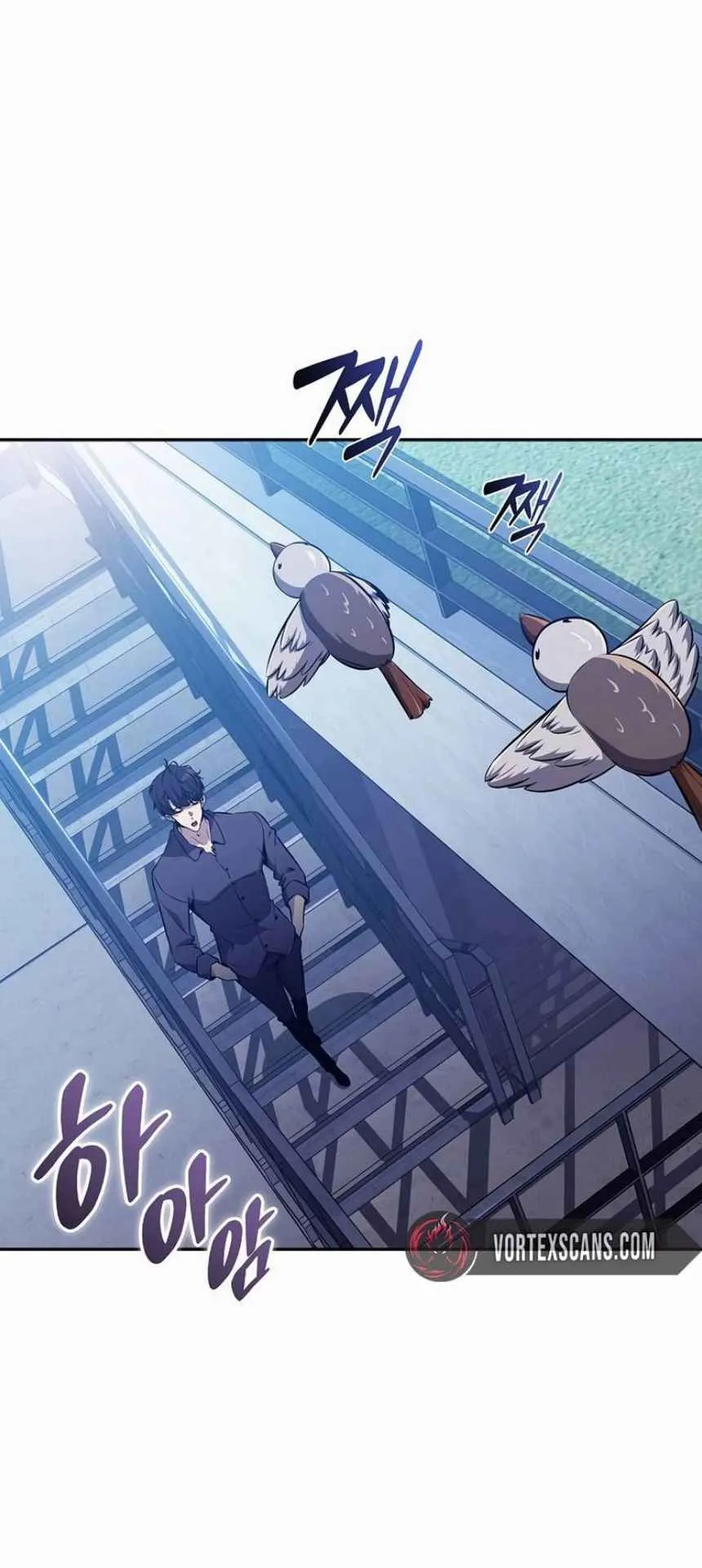 The Demon Slayer’s Restaurant ตอนที่ 4 หน้า 96