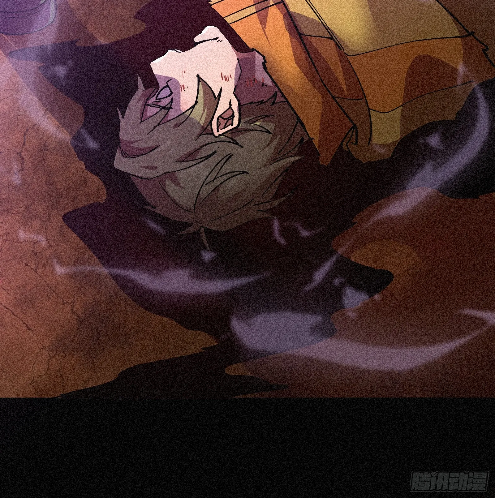 Strongest Player Returns After A Thousand Years ตอนที่ 3 หน้า 10