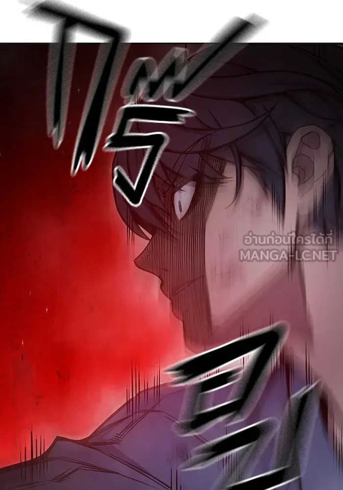 Juvenile Prison ตอนที่ 26 หน้า 129