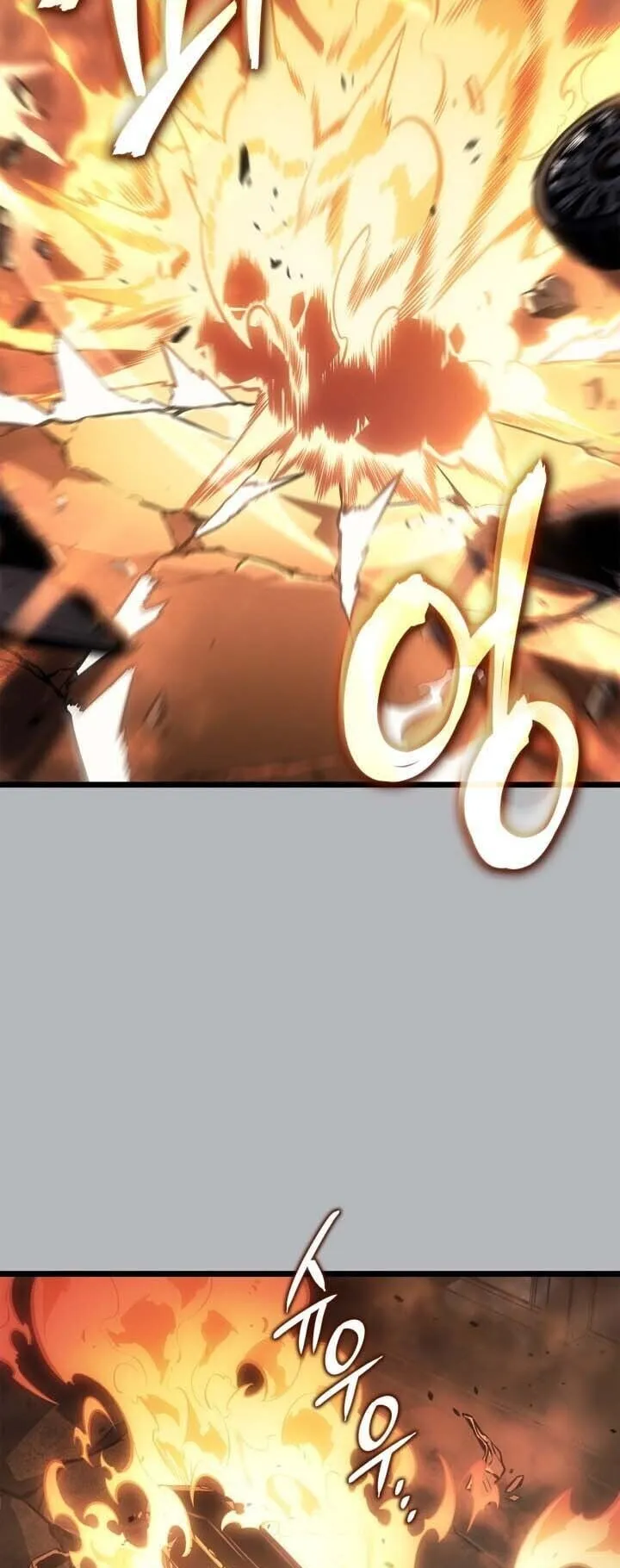 Solo Leveling: Ragnarok ตอนที่ 50 หน้า 57