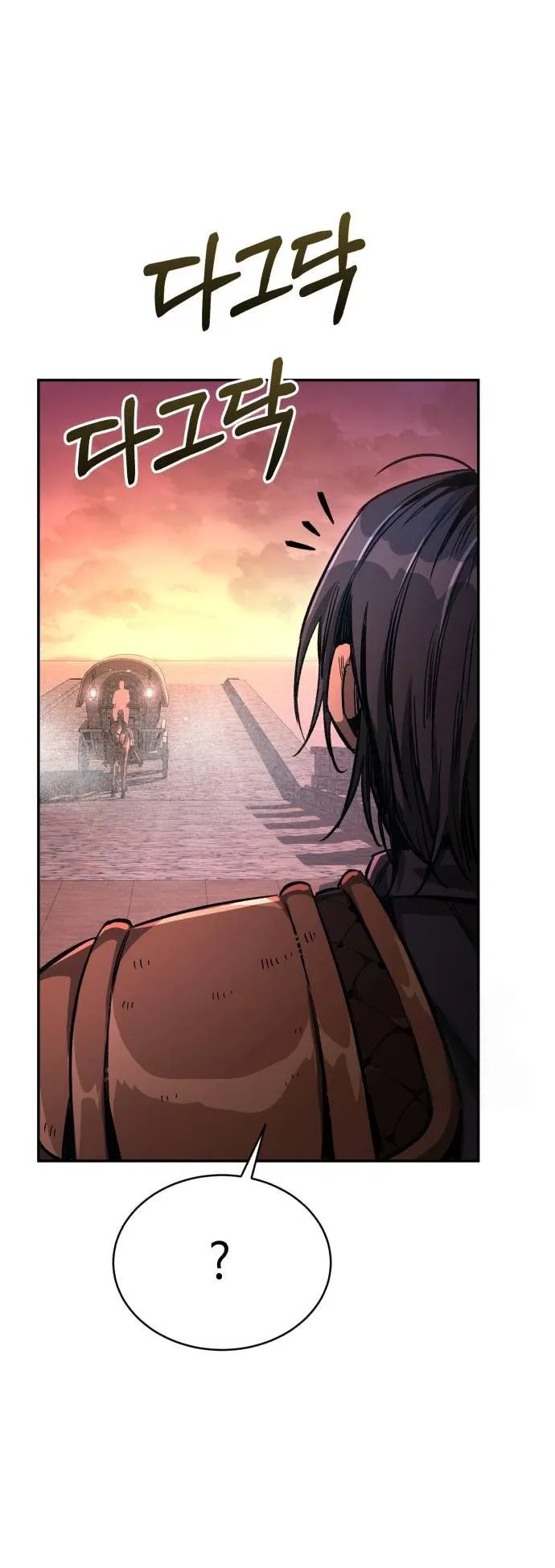 A Rogue Guard in a Medieval Fantasy ตอนที่ 10 หน้า 48