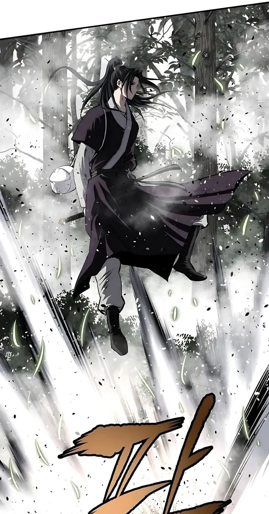 The Supreme Demonic Sword ตอนที่ 31 หน้า 81